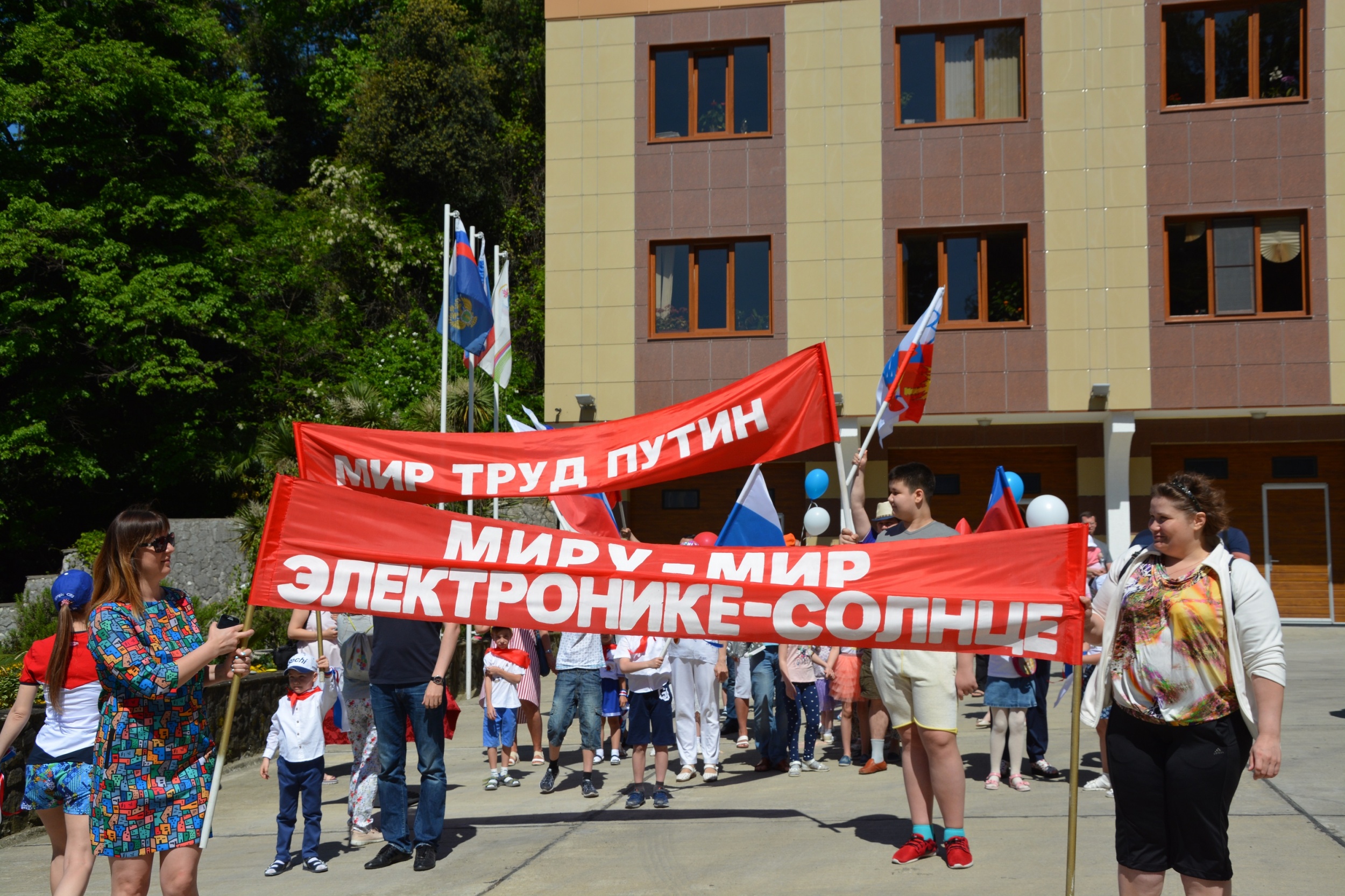 DSC_6029.JPG